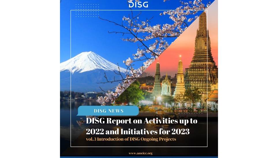 cover-slide